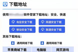 Tương đối có lực! Khương Vĩ Trạch xuất chiến 47 phút 3 phút 12 phút 8 chặt bỏ 29 điểm 7 bảng 3 trợ giúp